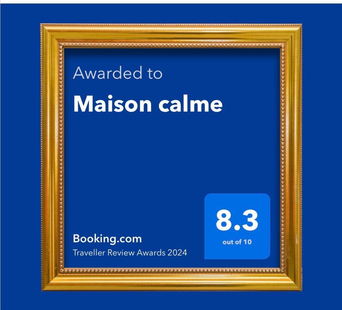 Maison calme Beaumes-de-Venise Extérieur photo
